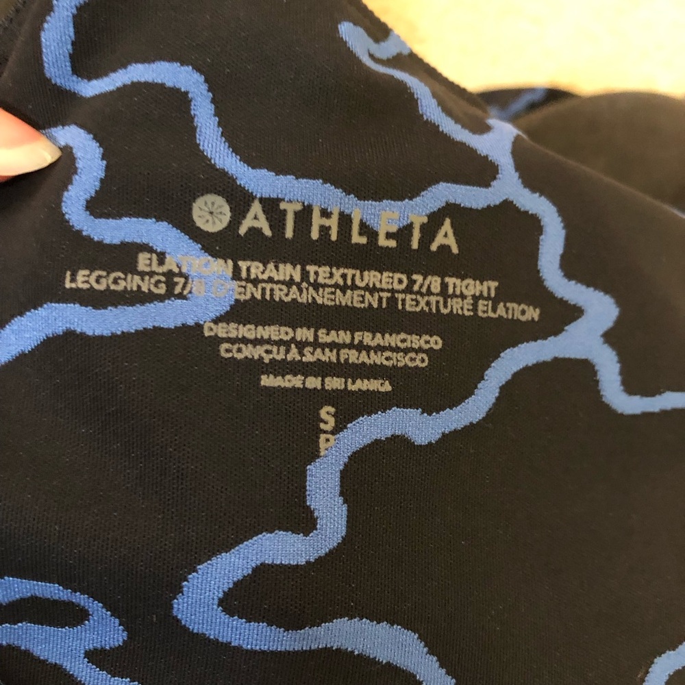 Athleta elation train textured 7/8 tight leggings - Picture 5 of 7